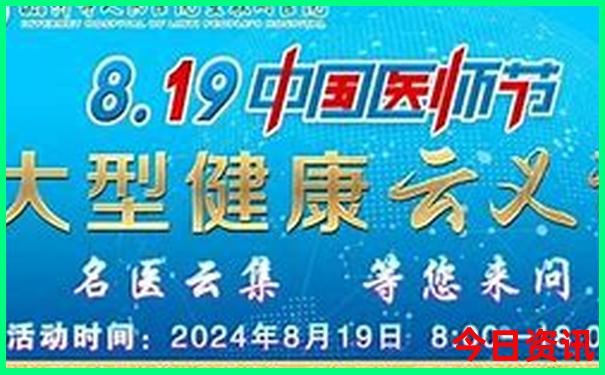 法国十大著名景点简介
