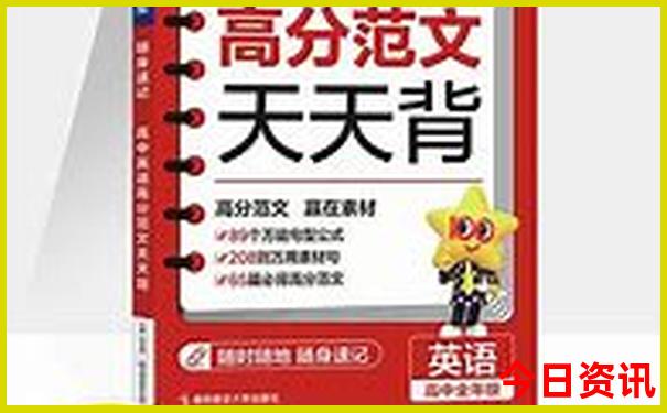 内蒙自由行最佳路线