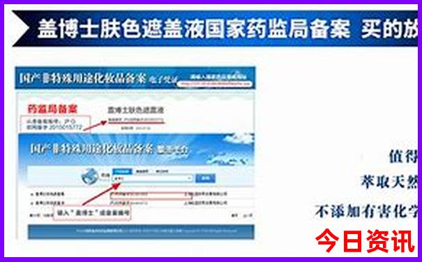 滨州旅游必去十大景点